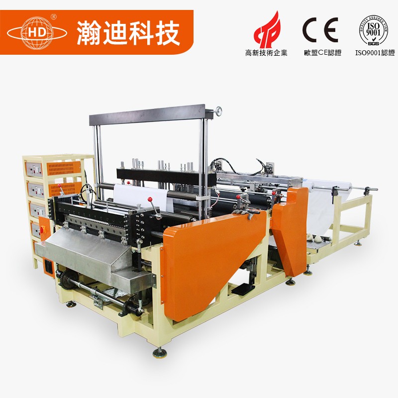 全自動枕頭套機_超聲波復合機