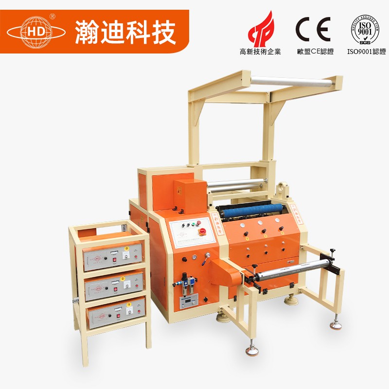 反光材料復合打板機_超聲波復合機