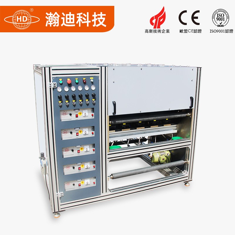 全自動超聲波分條機(jī)_超聲波分條機(jī)