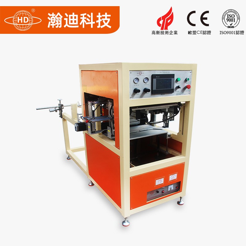 300mm全自動超聲波橫切機(jī)_超聲波剪切機(jī)
